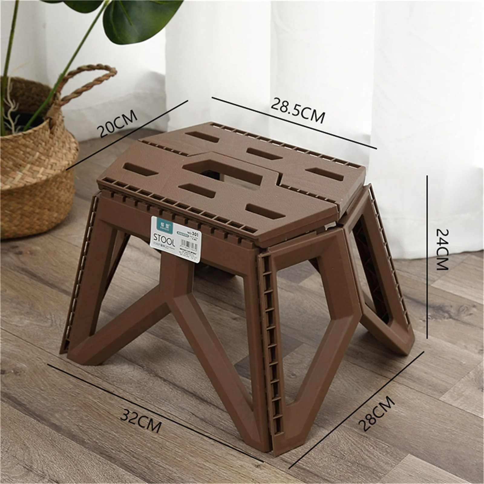 Portable Folding Stool