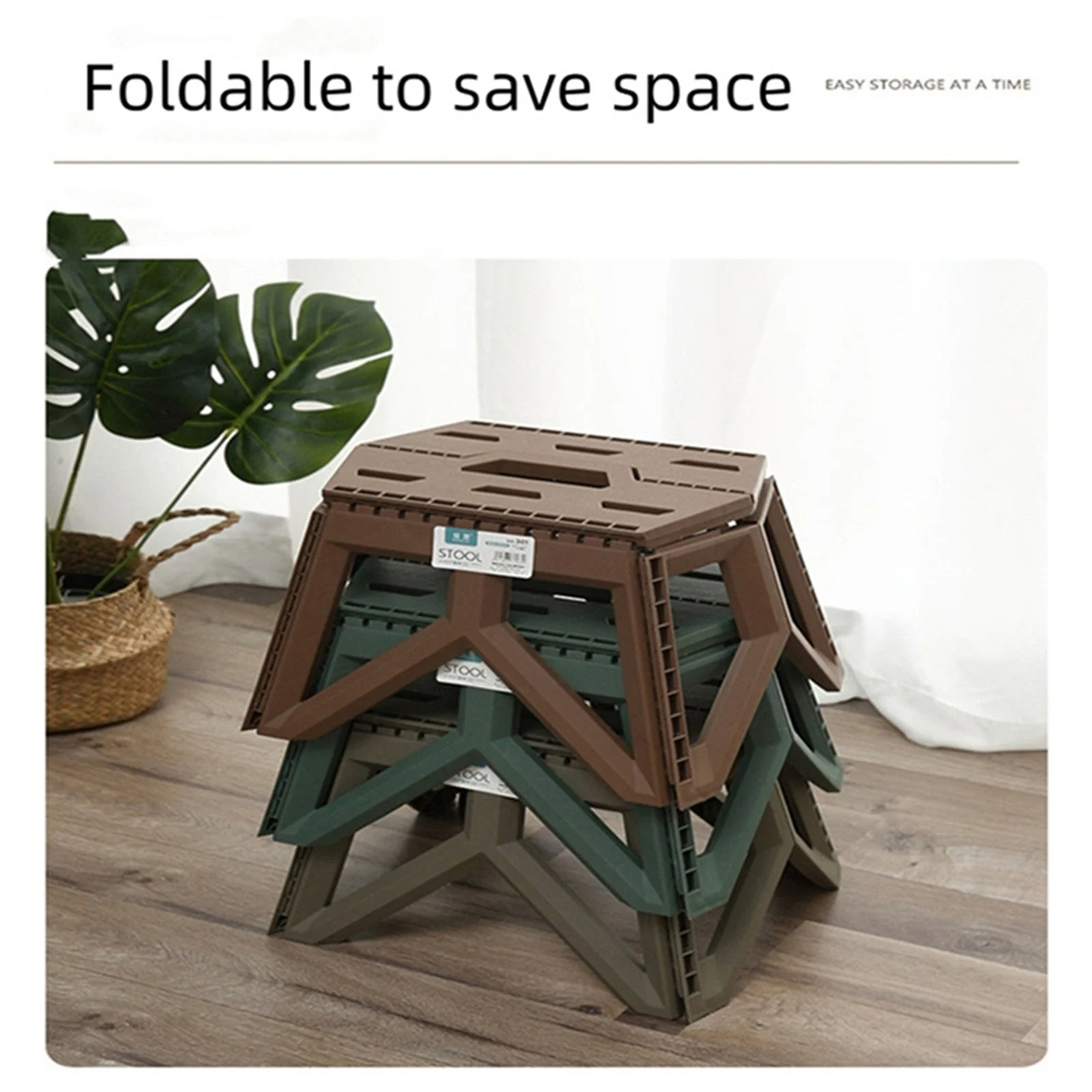 Portable Folding Stool