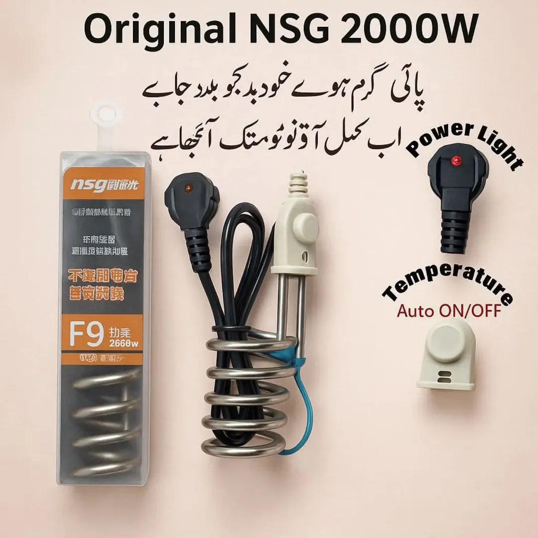 F9 Smart Heating Rod