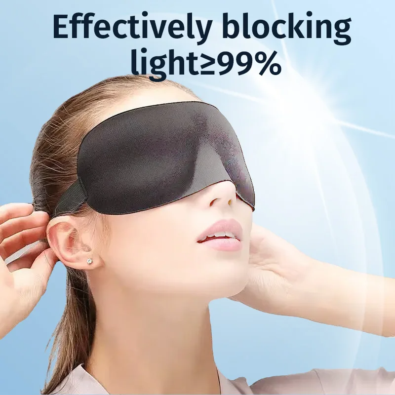 3D Sleep Mask