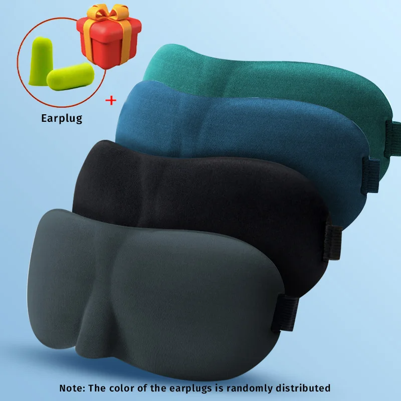 3D Sleep Mask
