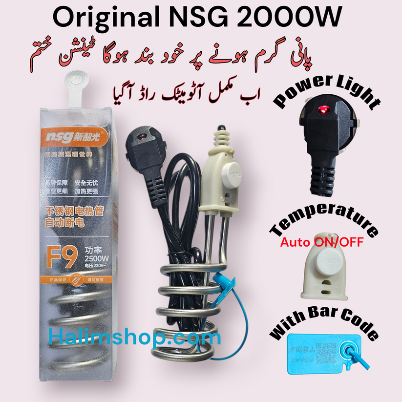 F9 Smart Heating Rod